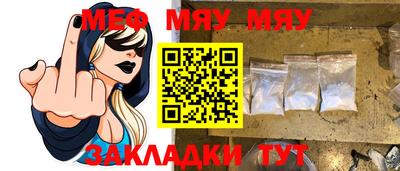 ALPHA PVP Комсомольск-на-Амуре