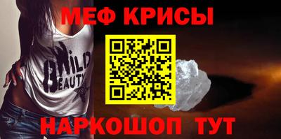 сатива Конаково