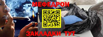ALPHA PVP Комсомольск-на-Амуре