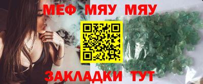 ALPHA PVP Комсомольск-на-Амуре