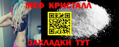 ALPHA PVP Комсомольск-на-Амуре