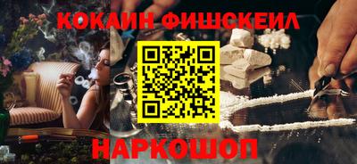 сатива Конаково