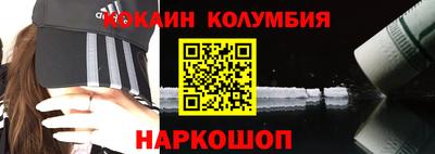 ALPHA PVP Комсомольск-на-Амуре