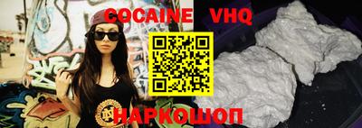 ALPHA-PVP Коммунар