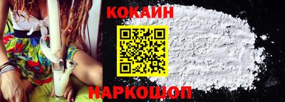 ALPHA-PVP Коммунар