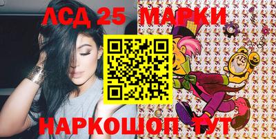 сатива Конаково