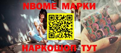 ALPHA-PVP Коммунар