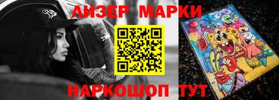 сатива Конаково
