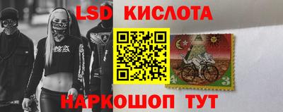 ALPHA-PVP Коммунар