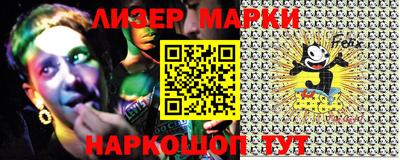 ALPHA-PVP Коммунар