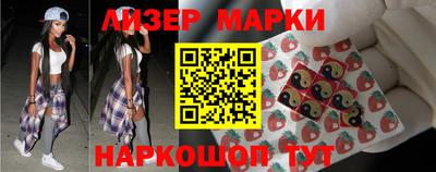 ALPHA-PVP Коммунар