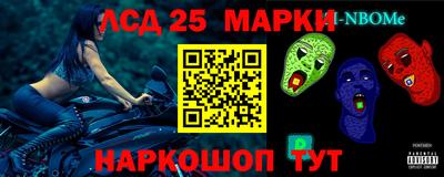 ALPHA PVP Комсомольск-на-Амуре