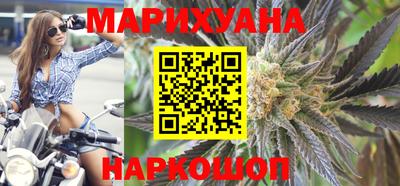 сатива Конаково
