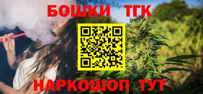 сатива Конаково