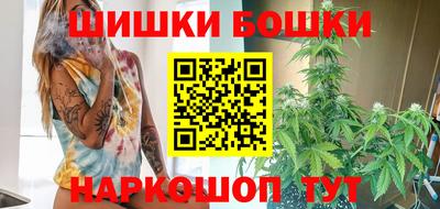 ALPHA PVP Комсомольск-на-Амуре