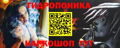ALPHA-PVP Коммунар