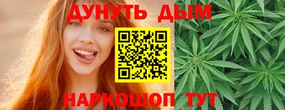ALPHA-PVP Коммунар
