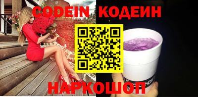 сатива Конаково