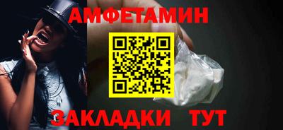 ALPHA-PVP Коммунар