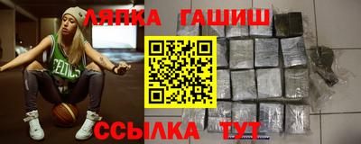 ALPHA-PVP Коммунар