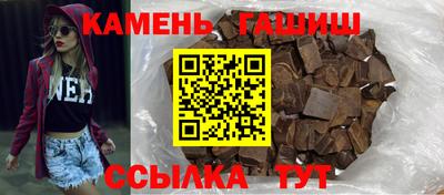 ALPHA PVP Комсомольск-на-Амуре