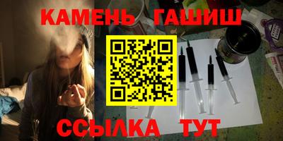 сатива Конаково