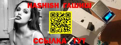сатива Конаково