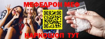 ALPHA-PVP Коммунар