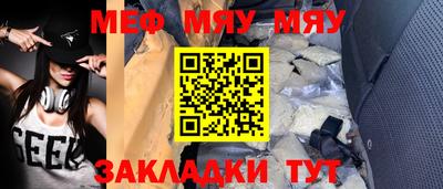 ALPHA PVP Комсомольск-на-Амуре