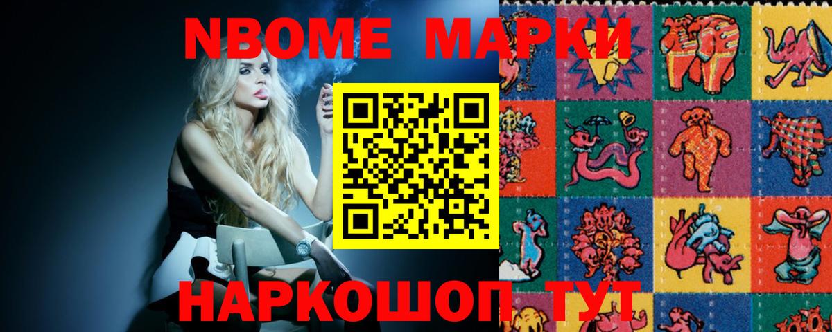 Троицк  ЛСД экстази ecstasy  Лсд 25 экстази  LSD-25 экстази ecstasy  Вход с VPN 
